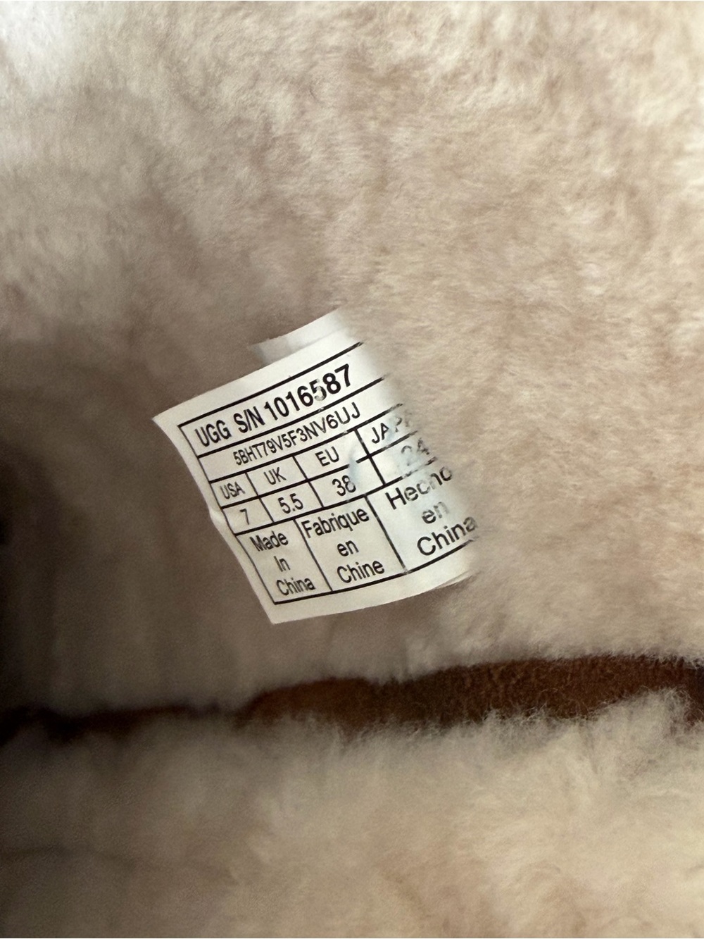 UGG Abree II Brown Side Zip Sherpa Lined Sheep Calf Height Boots 1016587 Size 7 - Picture 9 of 9